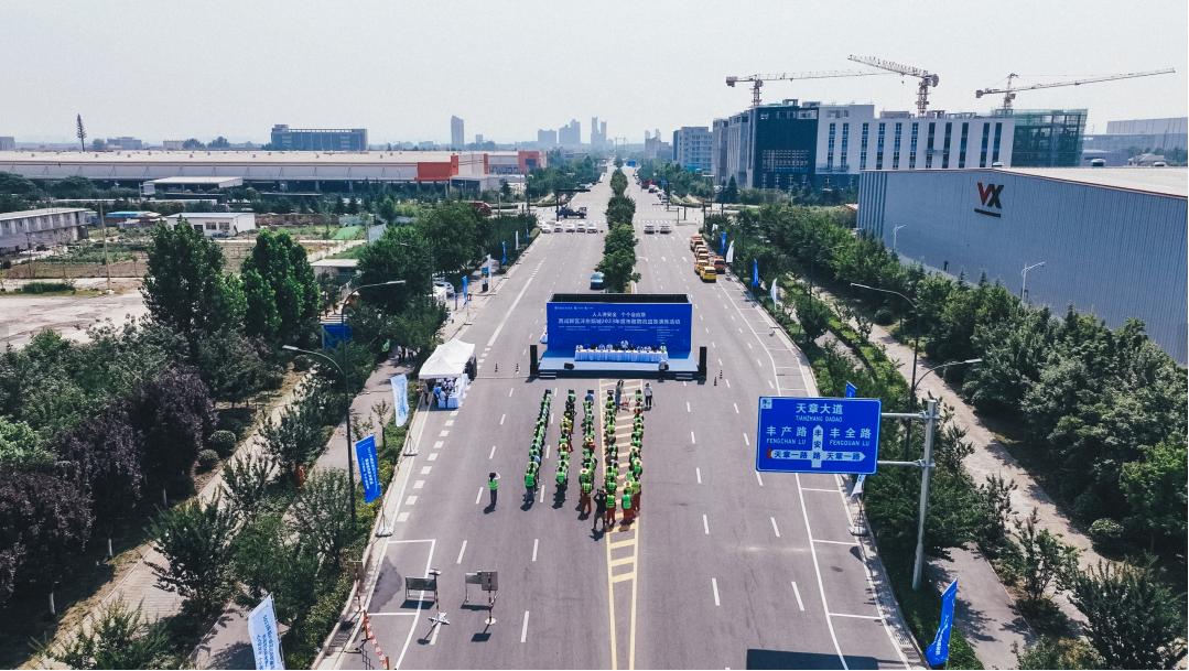 企业微信截图_2024061171708.png
