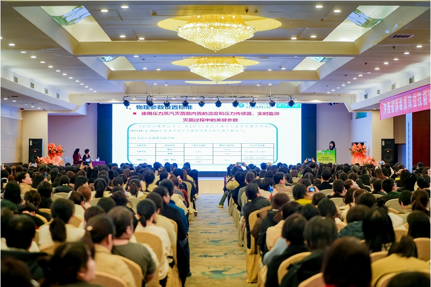 微信截图_20250414160702.jpg